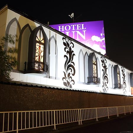 Hotel Sun (Adults Only) 界市 外观 照片